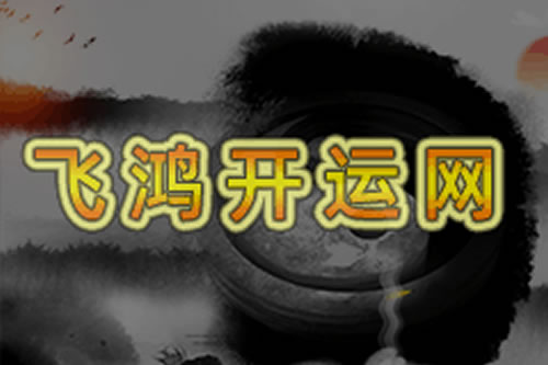 洗髓功解决前列腺问题