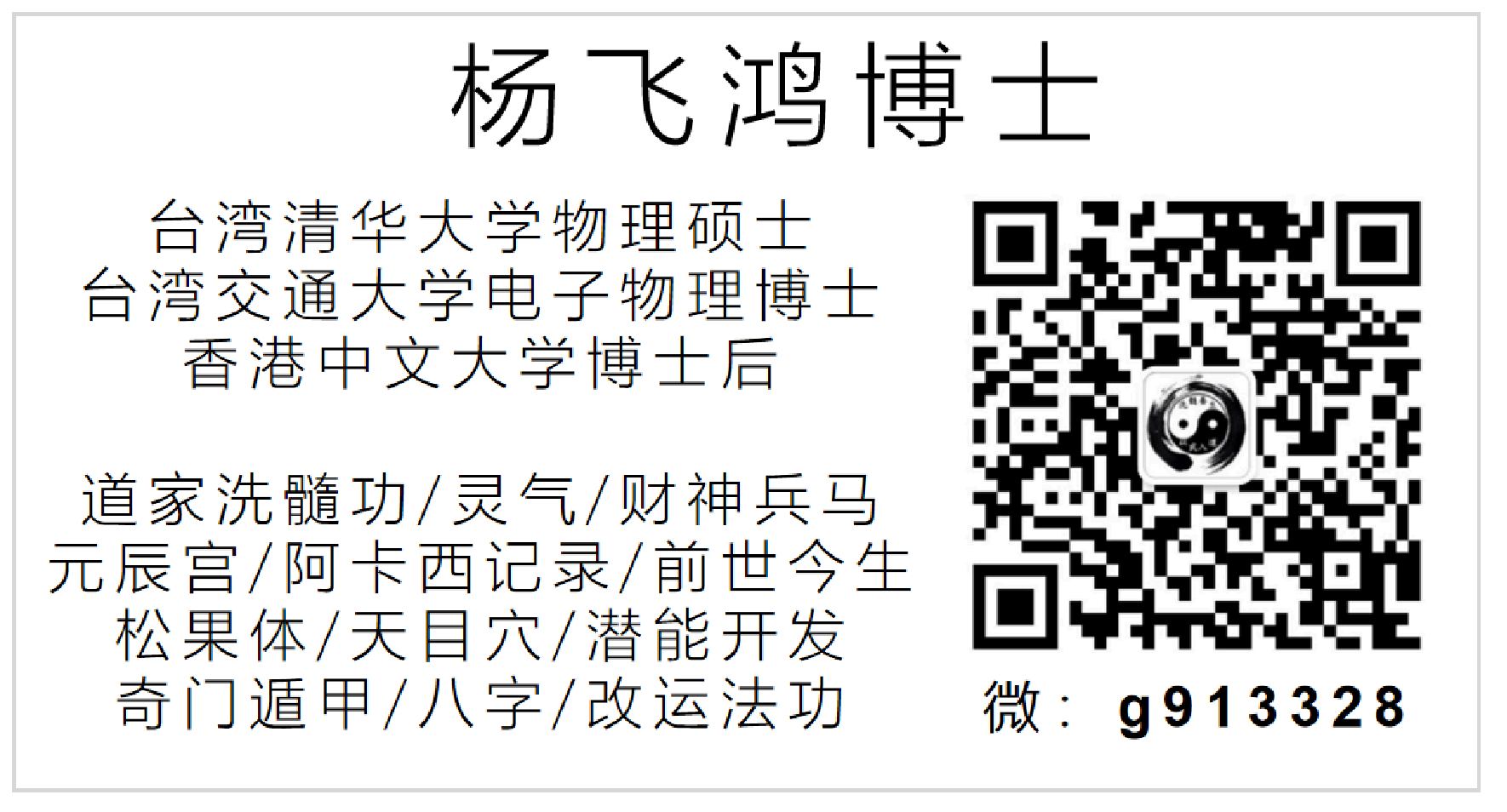 676efebe8e1601c93d33692c5617b44f.png