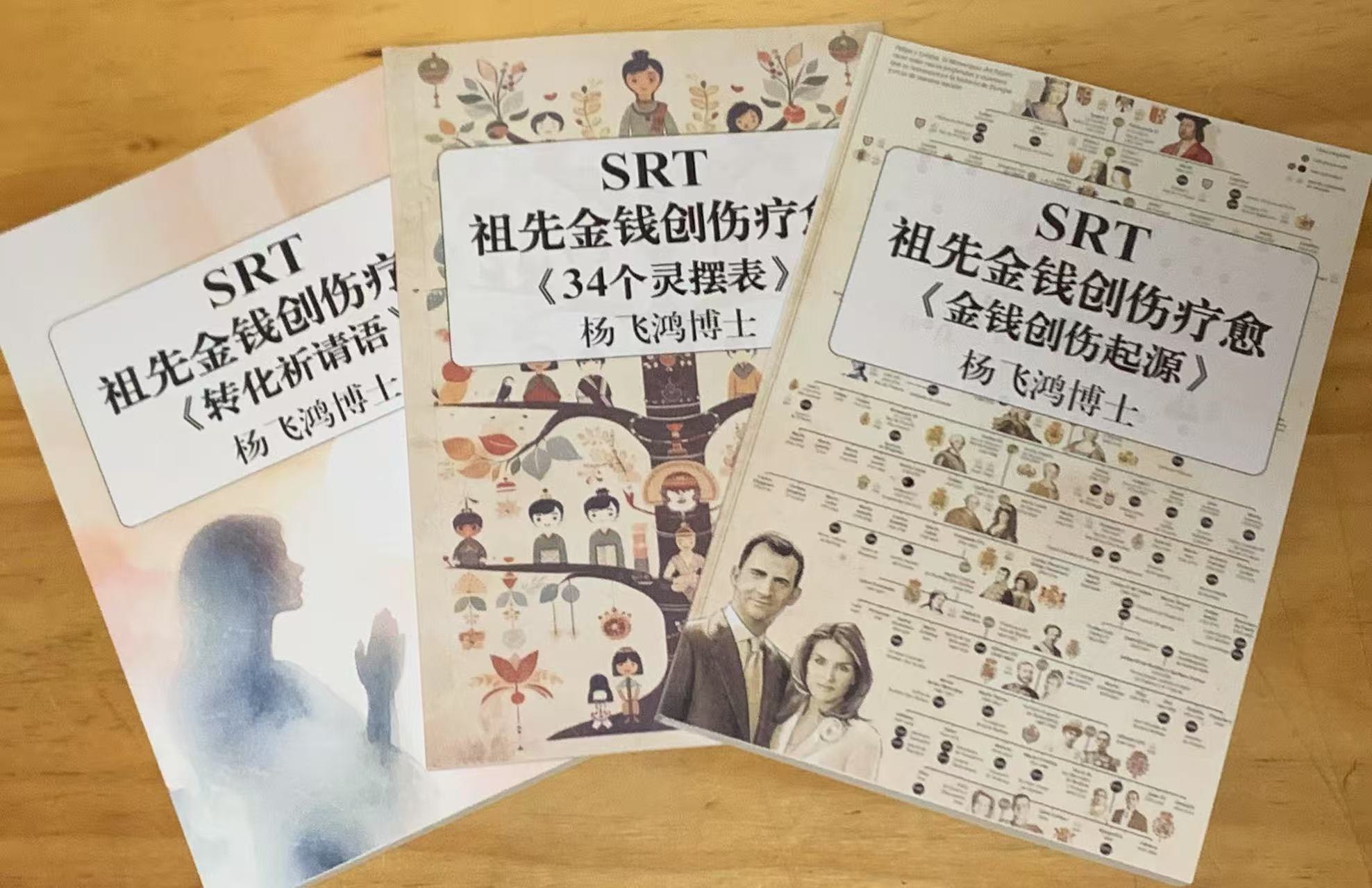 微信图片_20250813104019.jpg