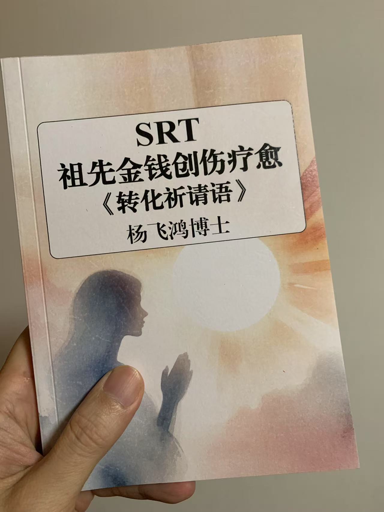 微信图片_20250813104014.jpg
