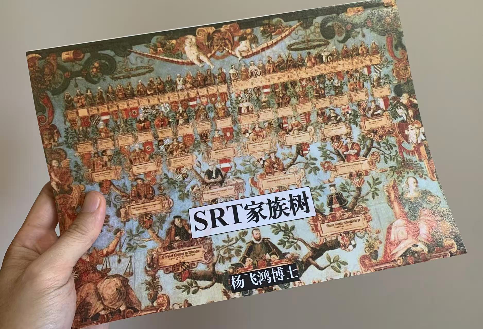 微信图片_20250911184457.jpg