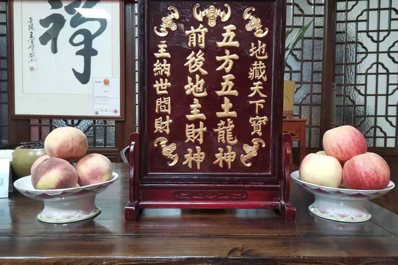 過年要如何拜地基主