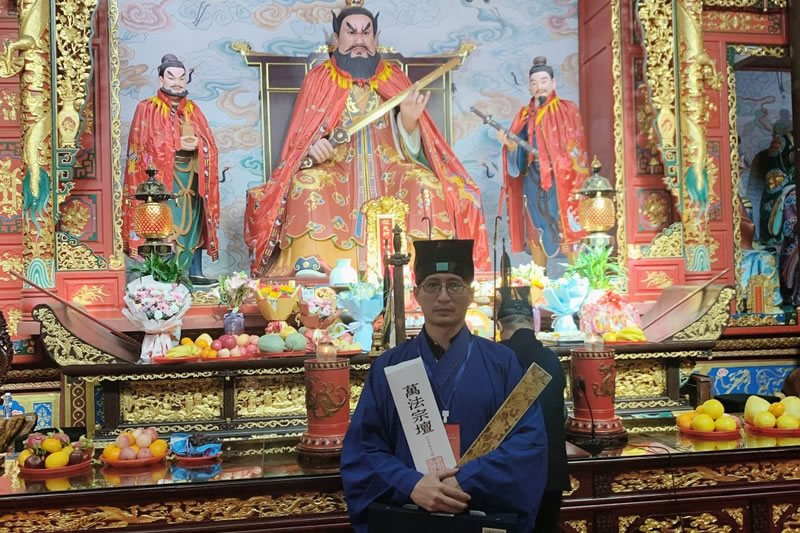 有缘神明 有缘神明