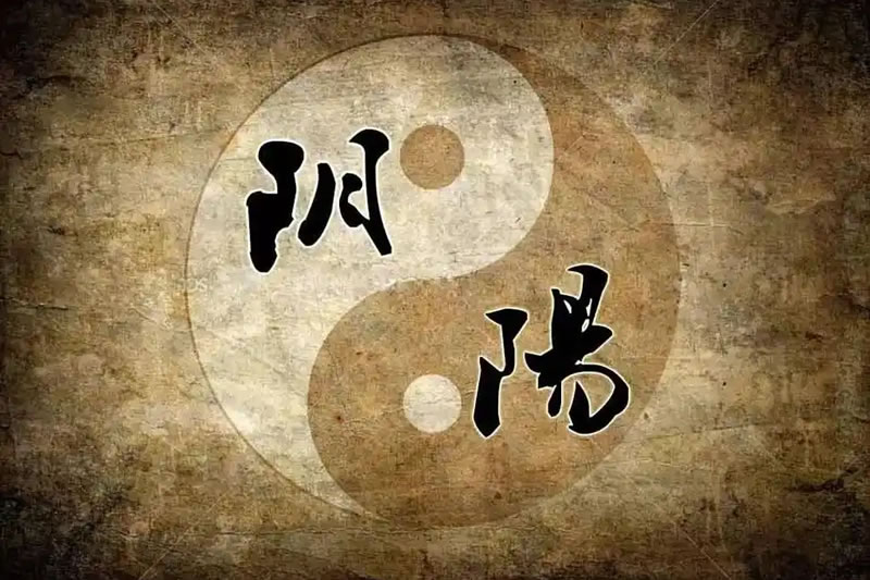 阴阳平衡之道:道教转运的核心原理 阴阳平衡之道:道教转运的核心原理