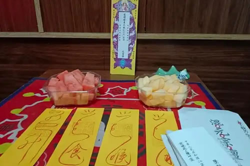 符咒与法事：道教转运的实践方法