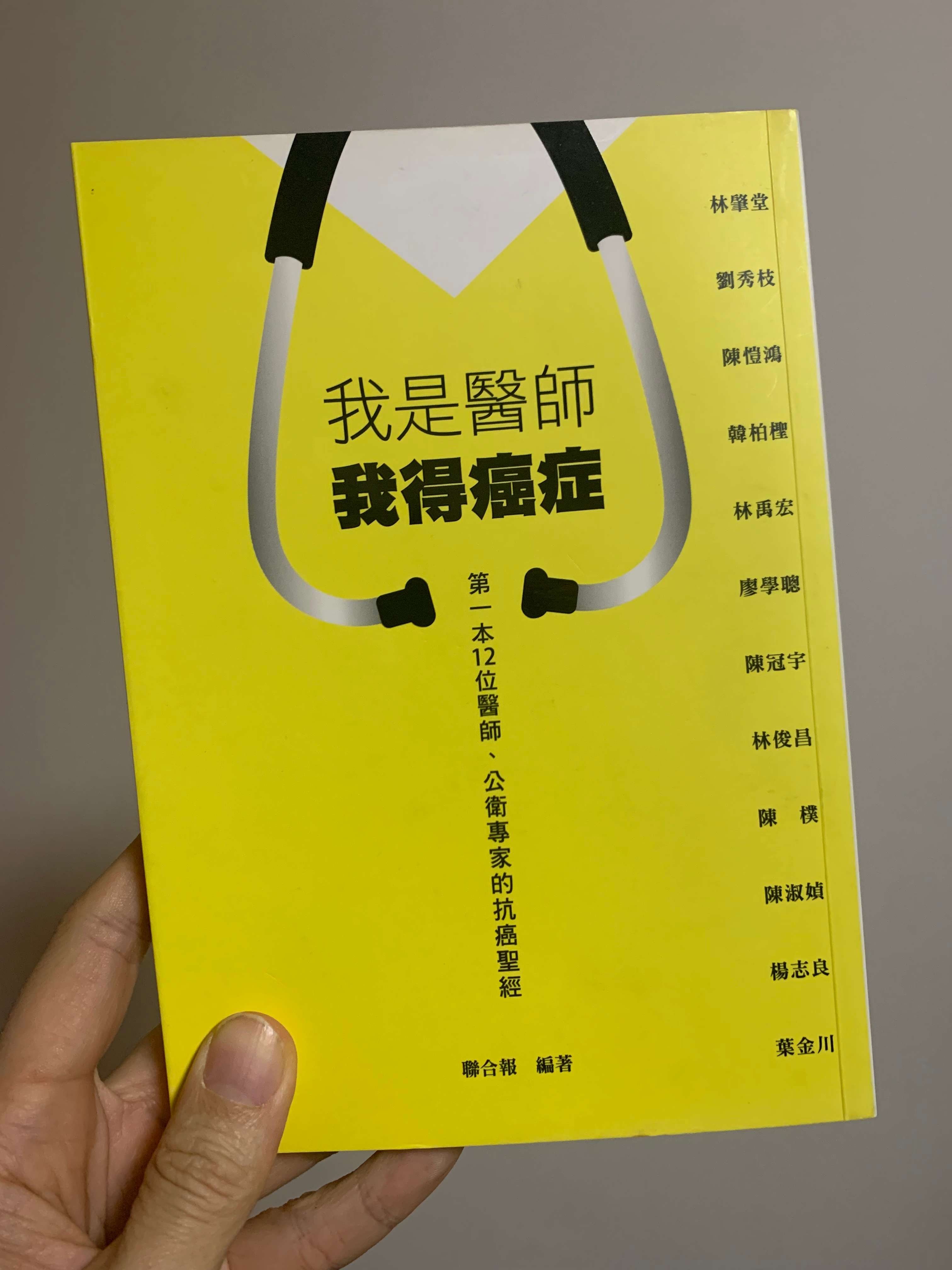 微信图片 压_20251124231812_938_348 - 副本(1).jpg