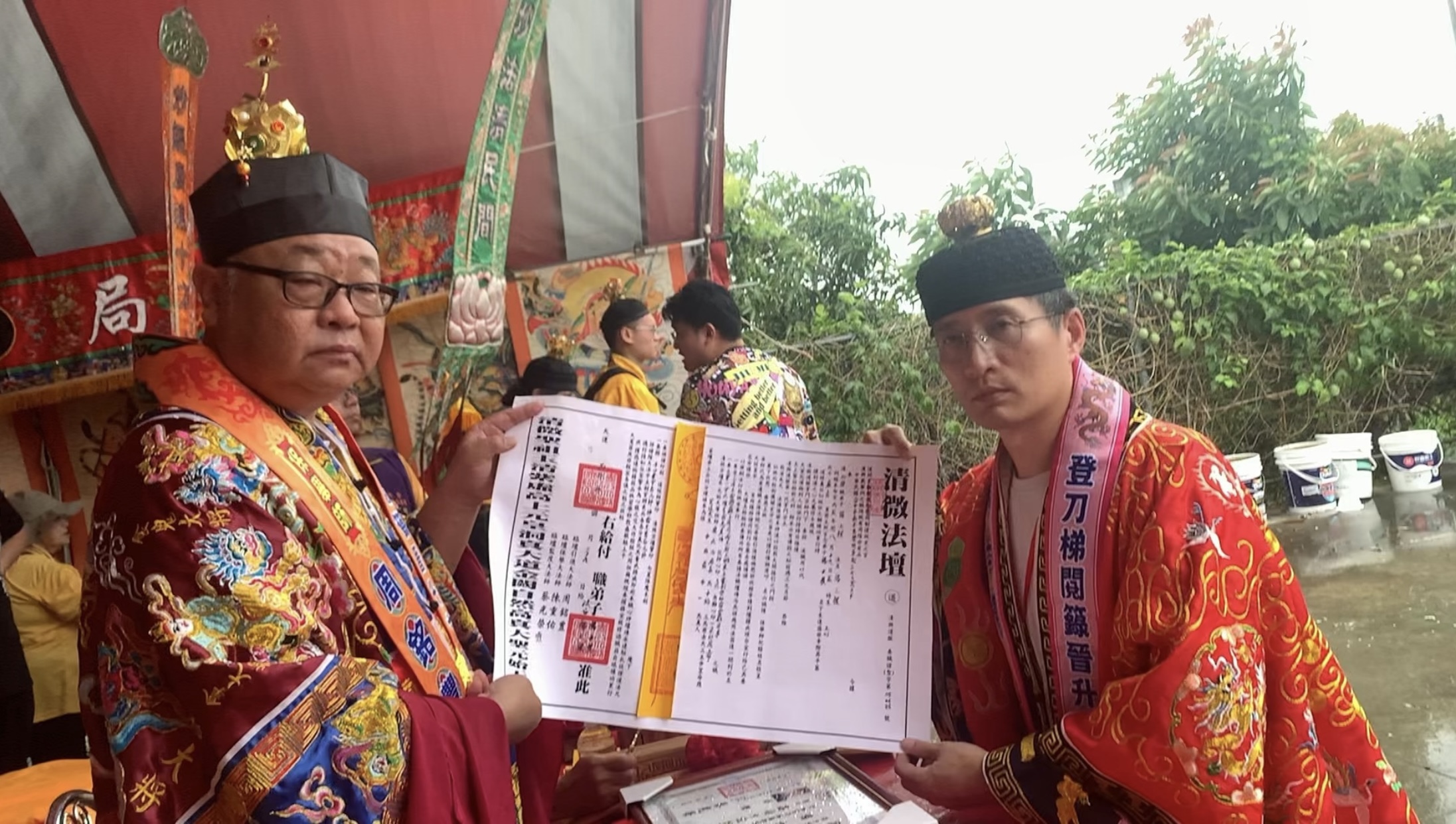微信图片_20260615150927_2991_348.jpg 微信图片_20260615150927_2991_348.jpg
