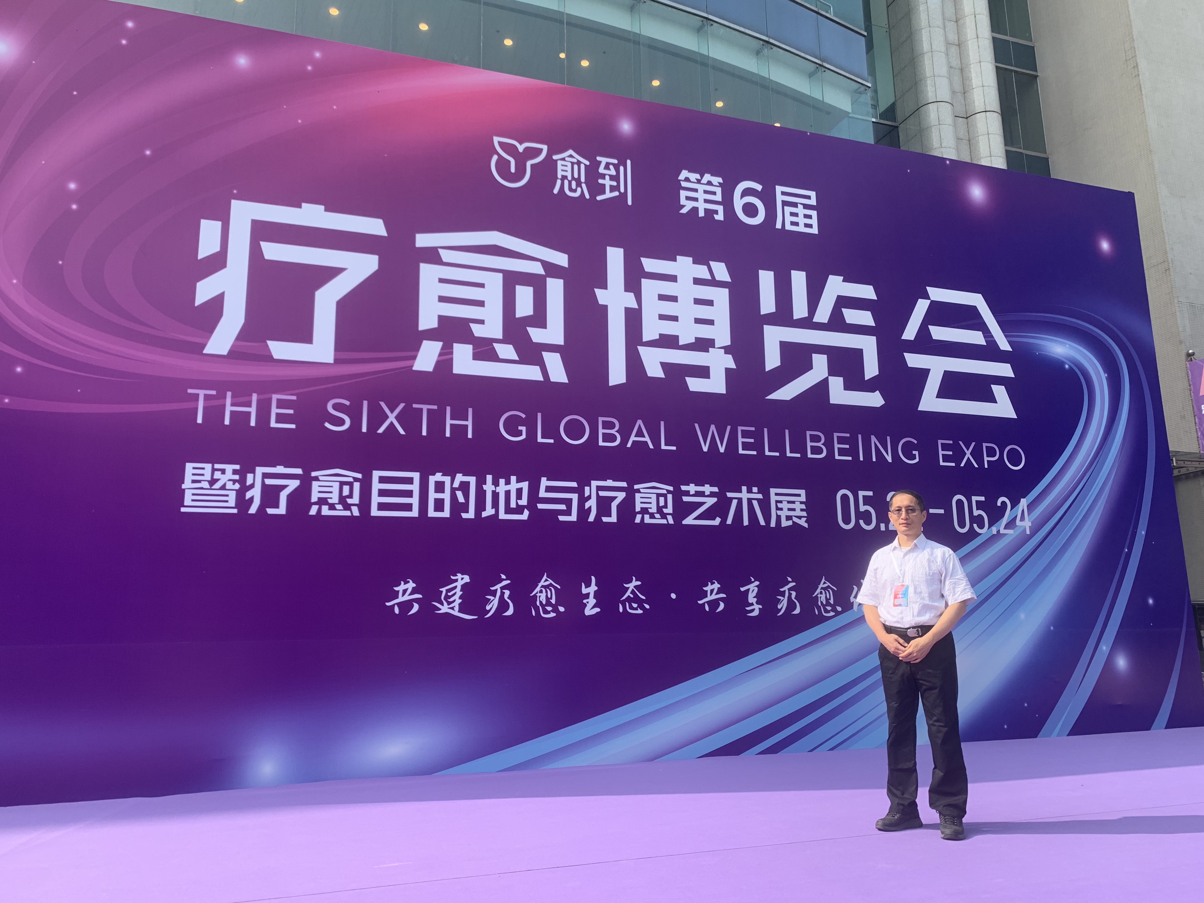 微信图片_20260616104905_3011_348.jpg 微信图片_20260616104905_3011_348.jpg