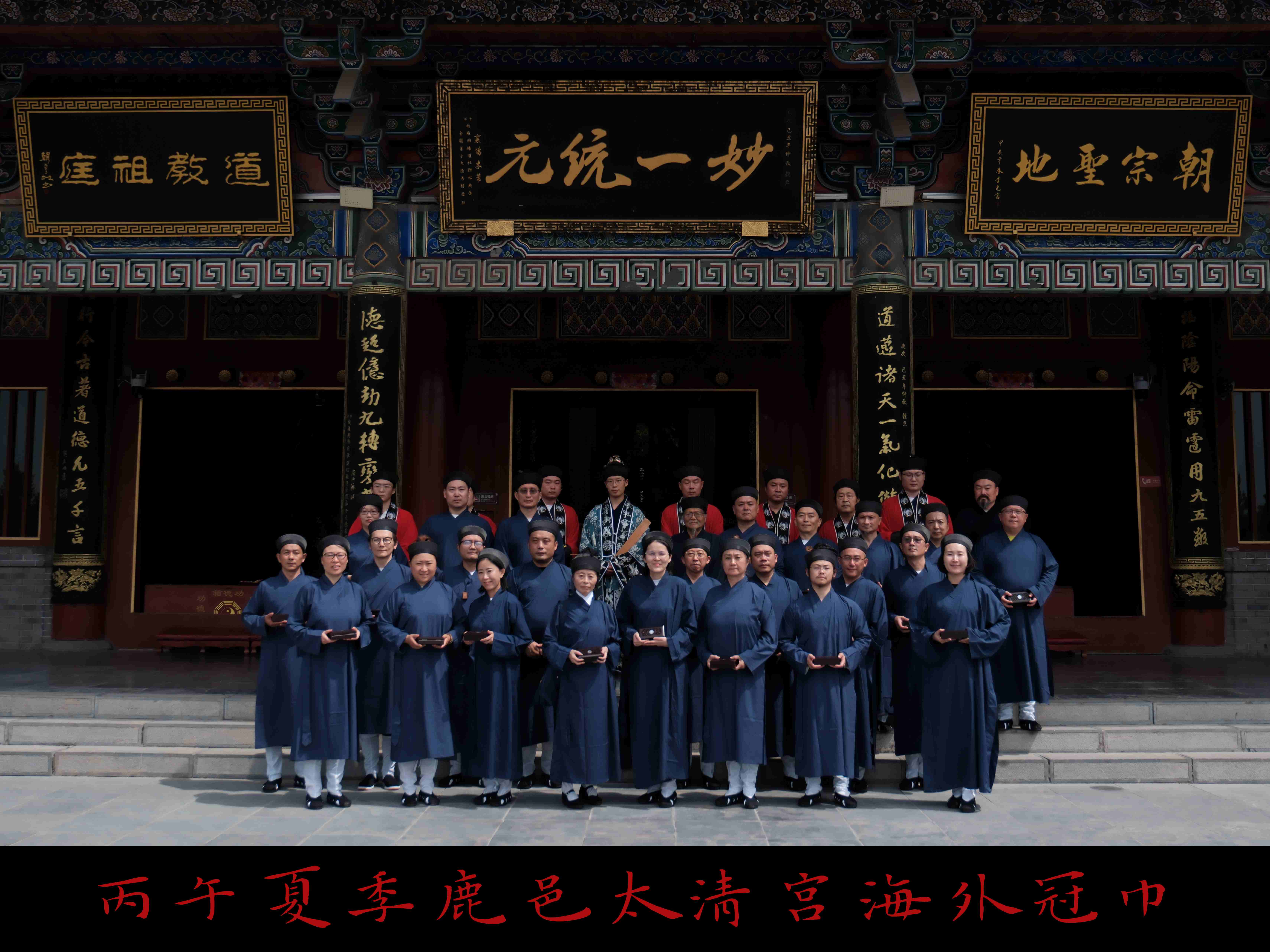 微信图片_20260707171238_669_6302(1).jpg 微信图片_20260707171238_669_6302(1).jpg