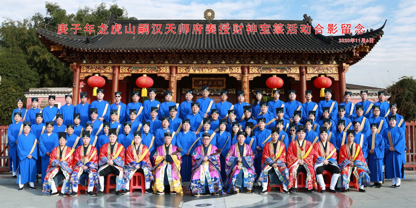 财神.jpg