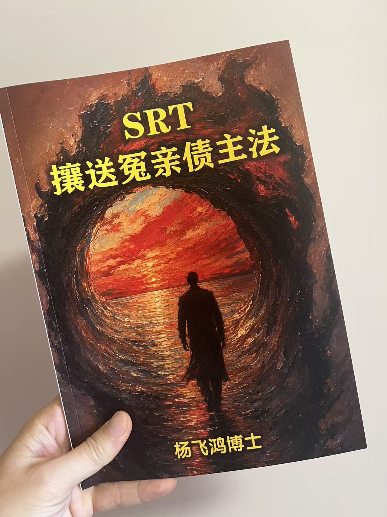 微信图片_20260725095517_3835_348.jpg