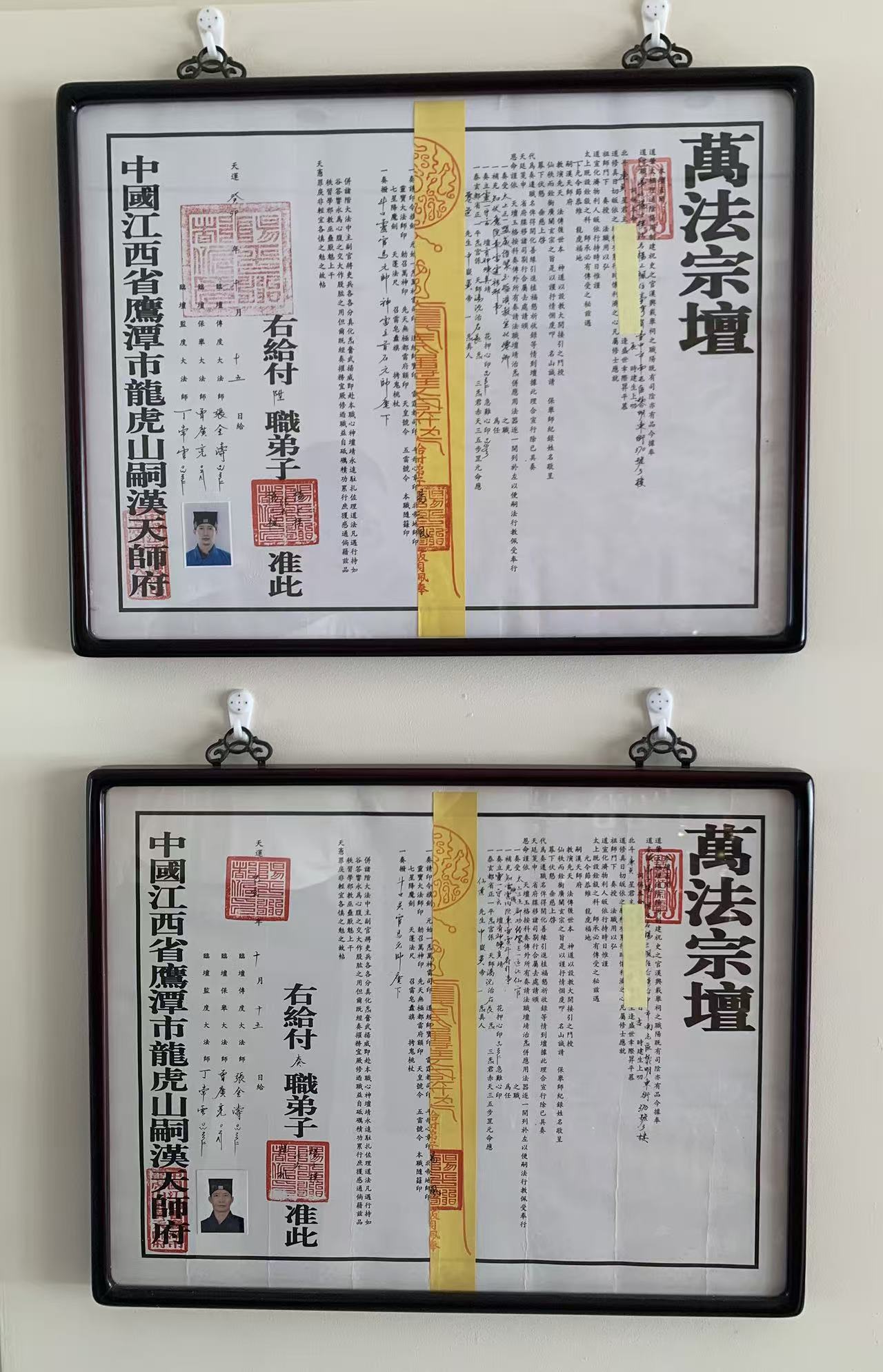 微信图片_20251007083144_239_348.jpg