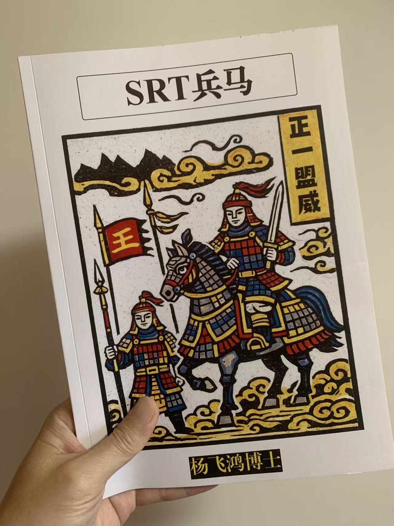 微信图片_20260412144803_2027_348.jpg