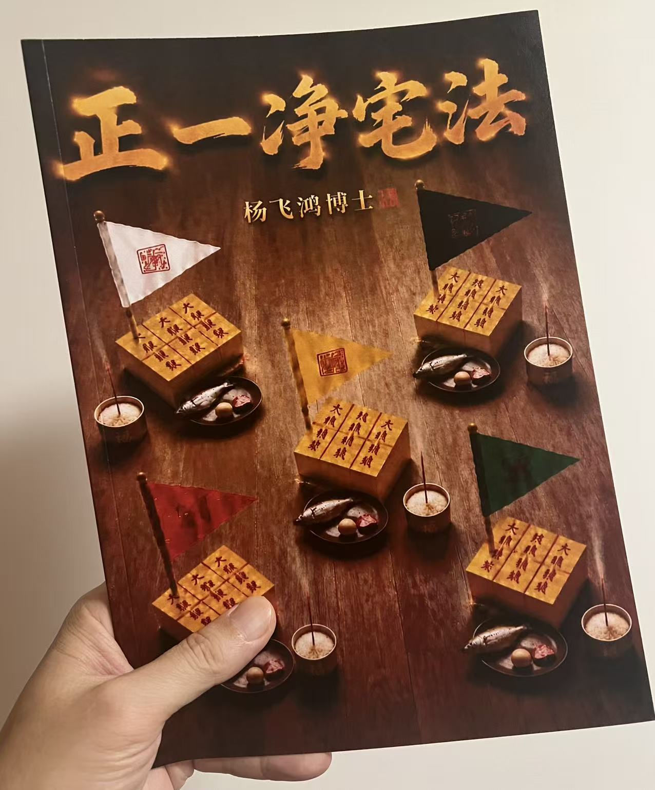 微信图片_20260808195246_3972_348.jpg